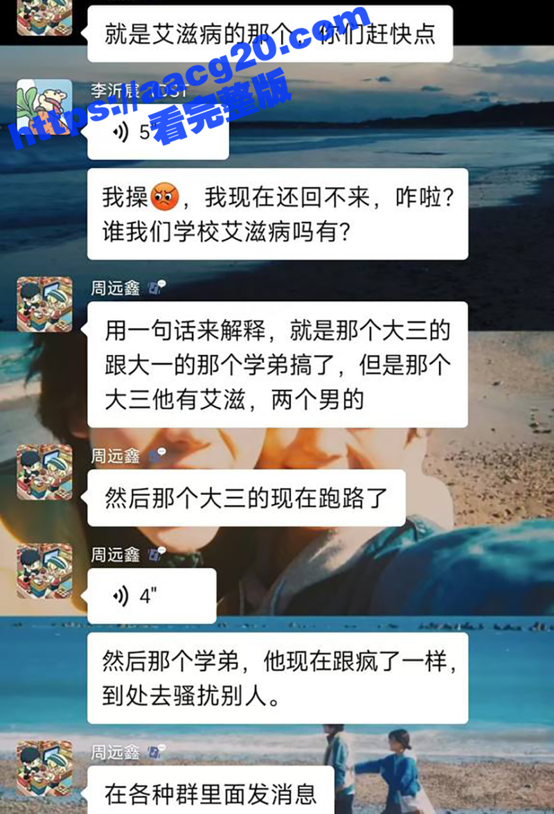 陕西西安欧亚学院大一相关图片