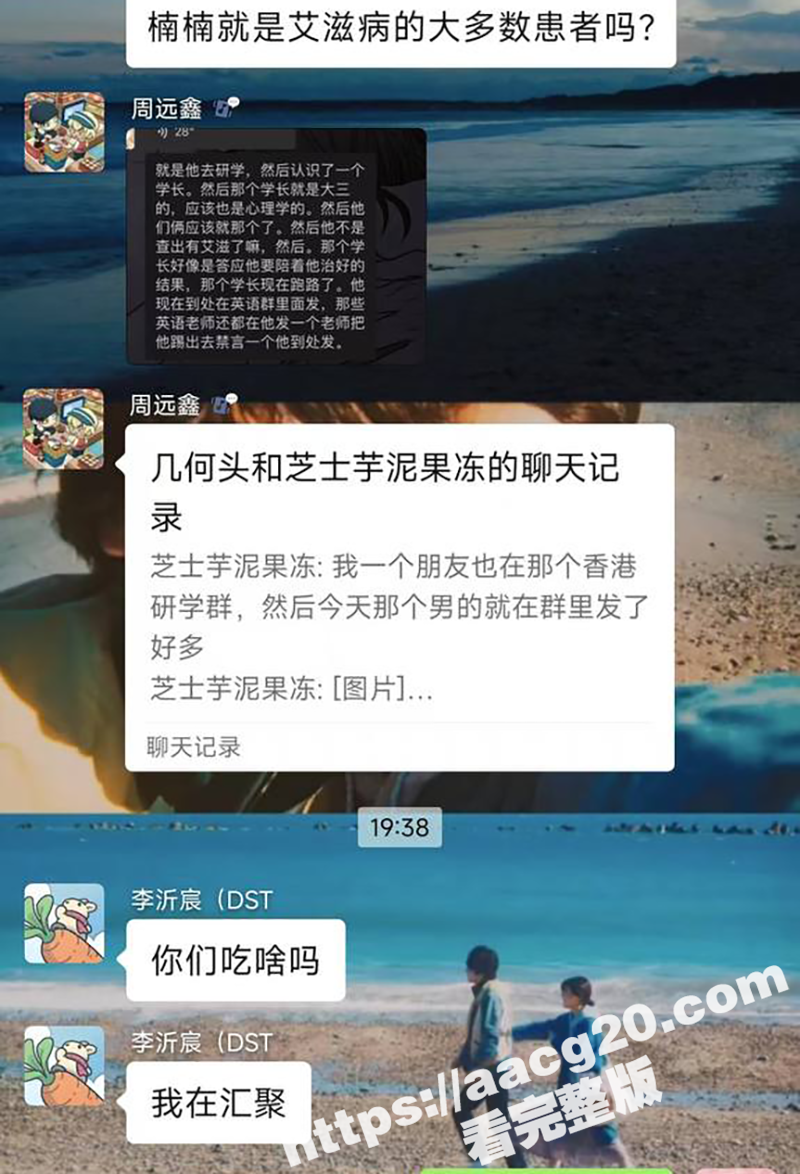 陕西西安欧亚学院大一相关图片