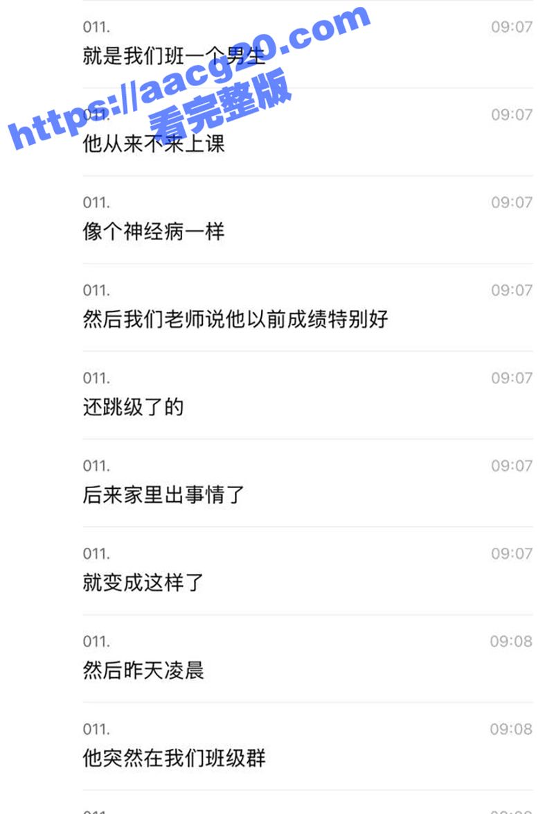 陕西西安欧亚学院大一相关图片