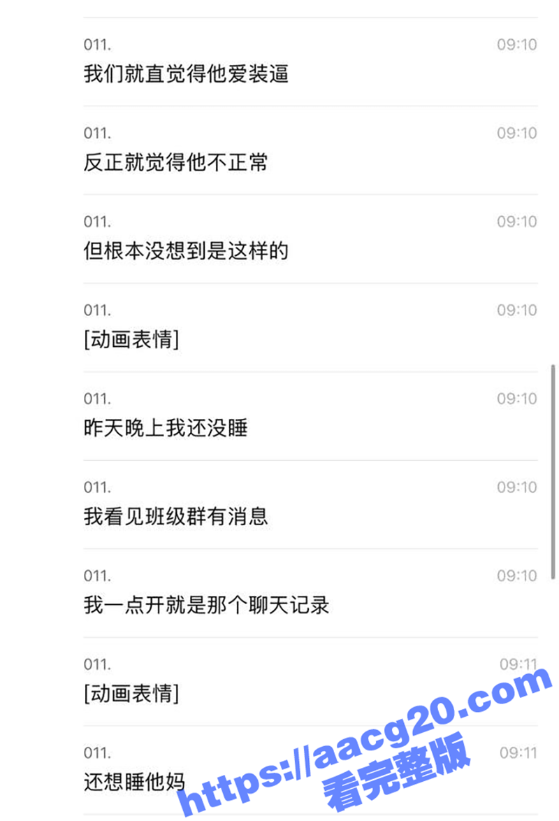 陕西西安欧亚学院大一相关图片