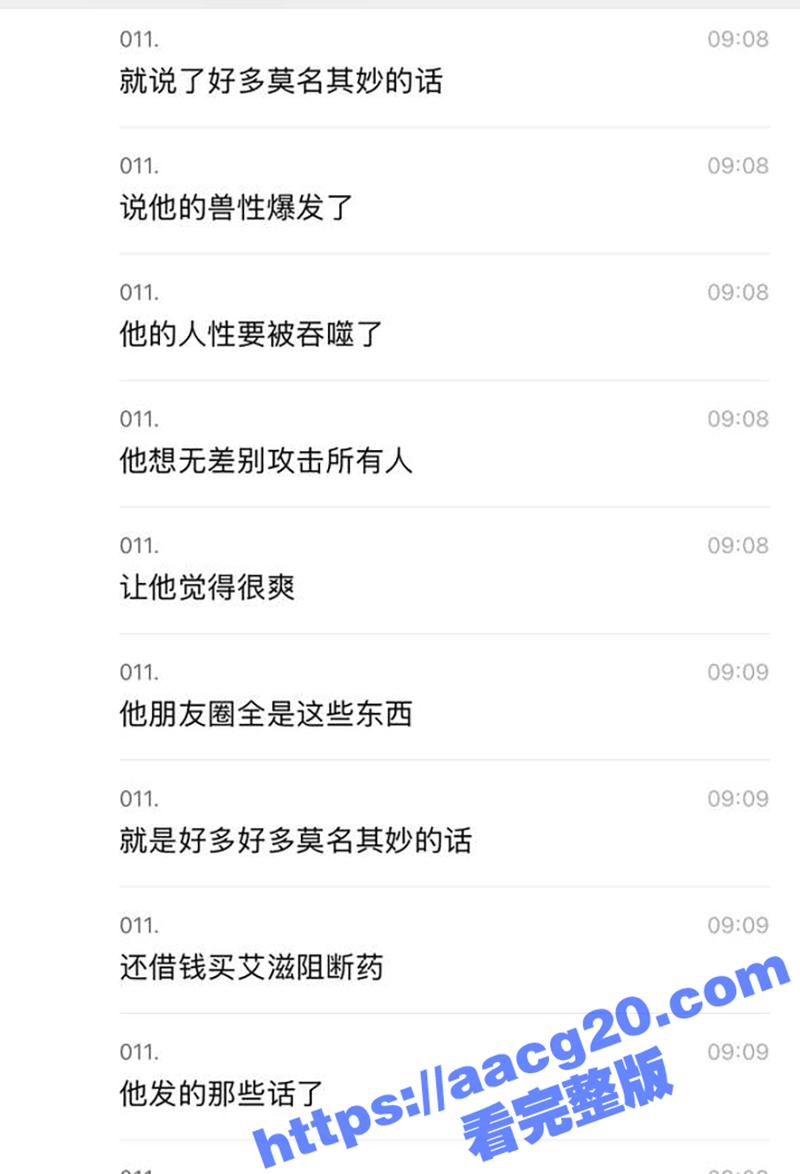 陕西西安欧亚学院大一相关图片