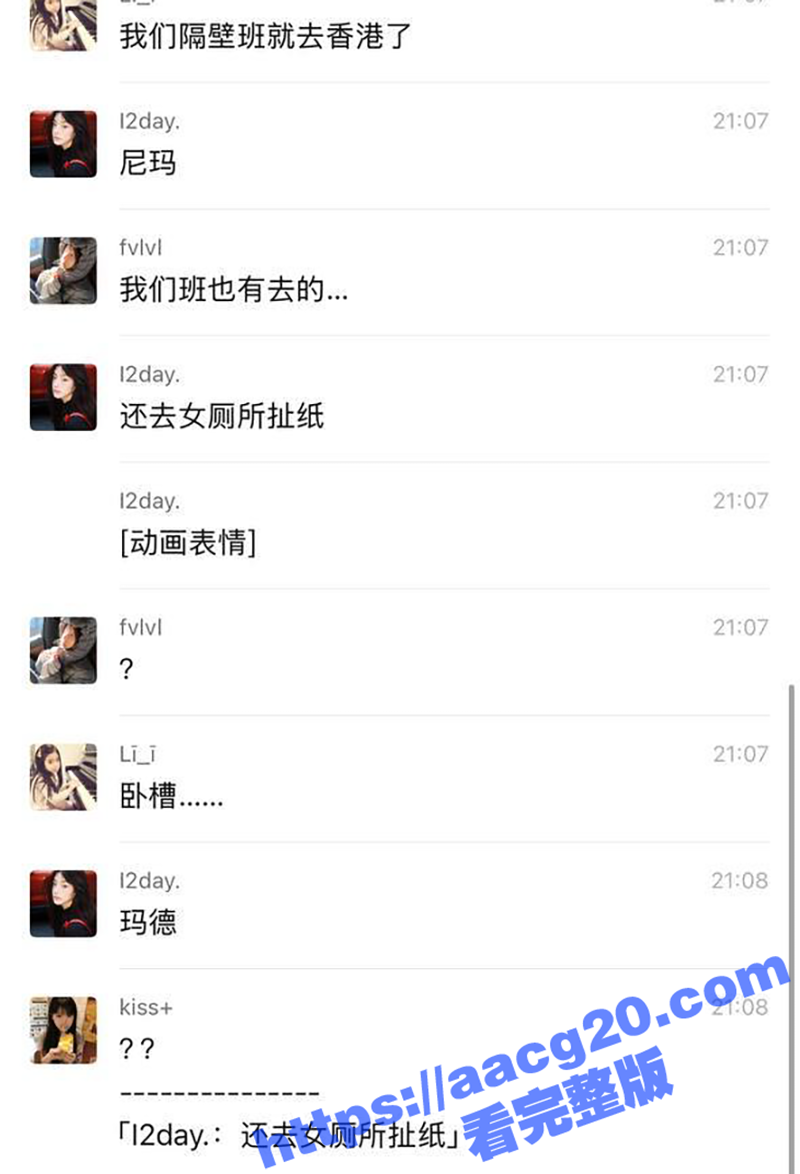 陕西西安欧亚学院大一相关图片
