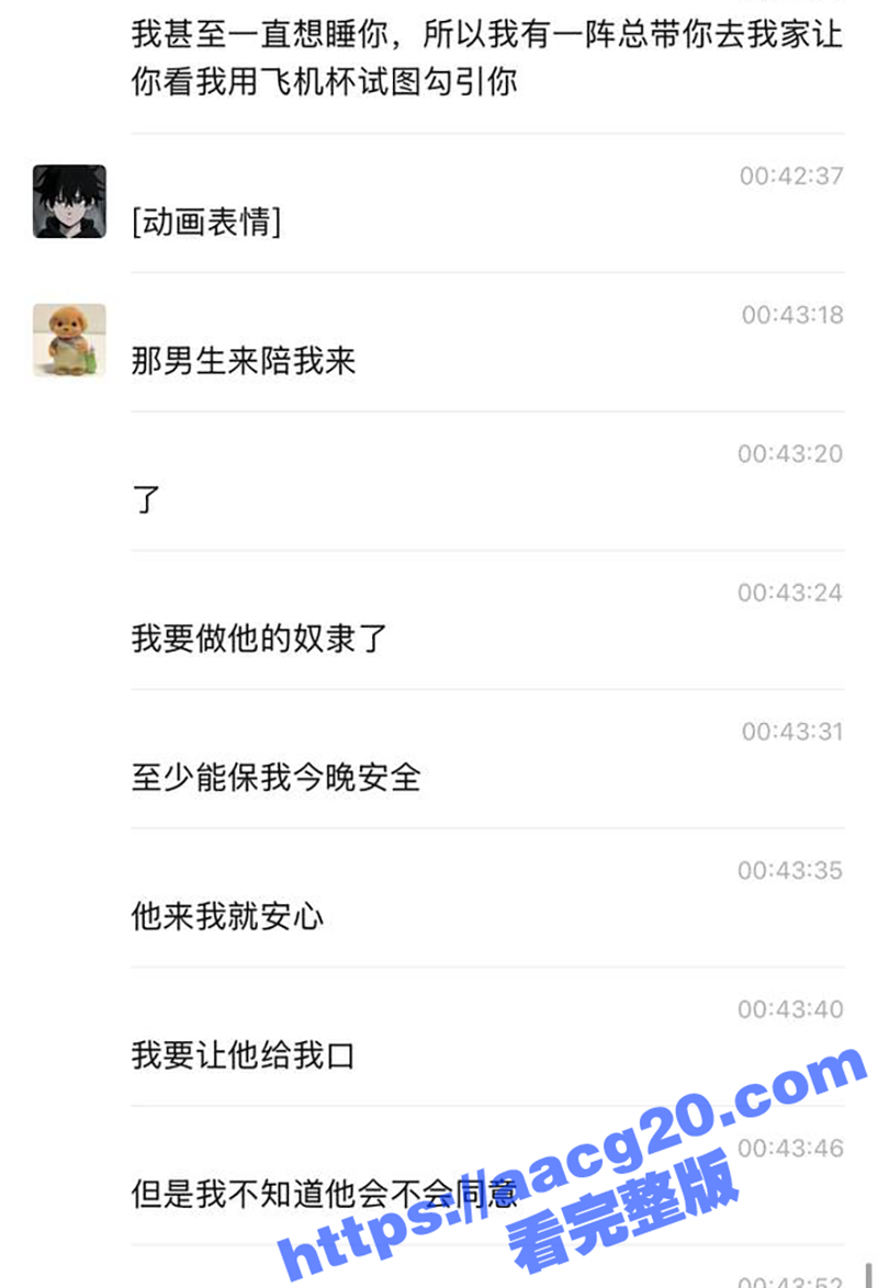 陕西西安欧亚学院大一相关图片