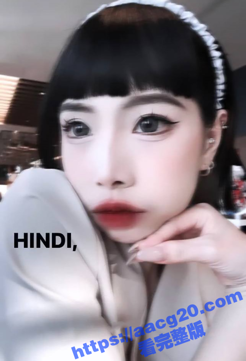 台湾IG短发反差婊 相关图片