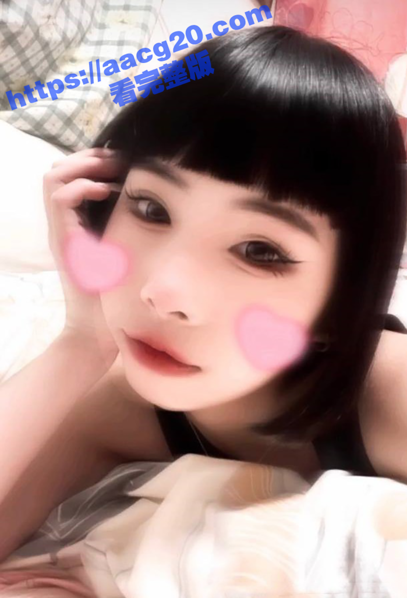 台湾IG短发反差婊 相关图片
