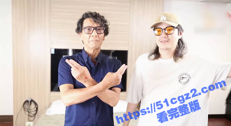 国产顶级淫啪组织 公鸡俱乐部 邀请著名大神加藤鹰 莅临现场指导金手指 多位女优现场交流