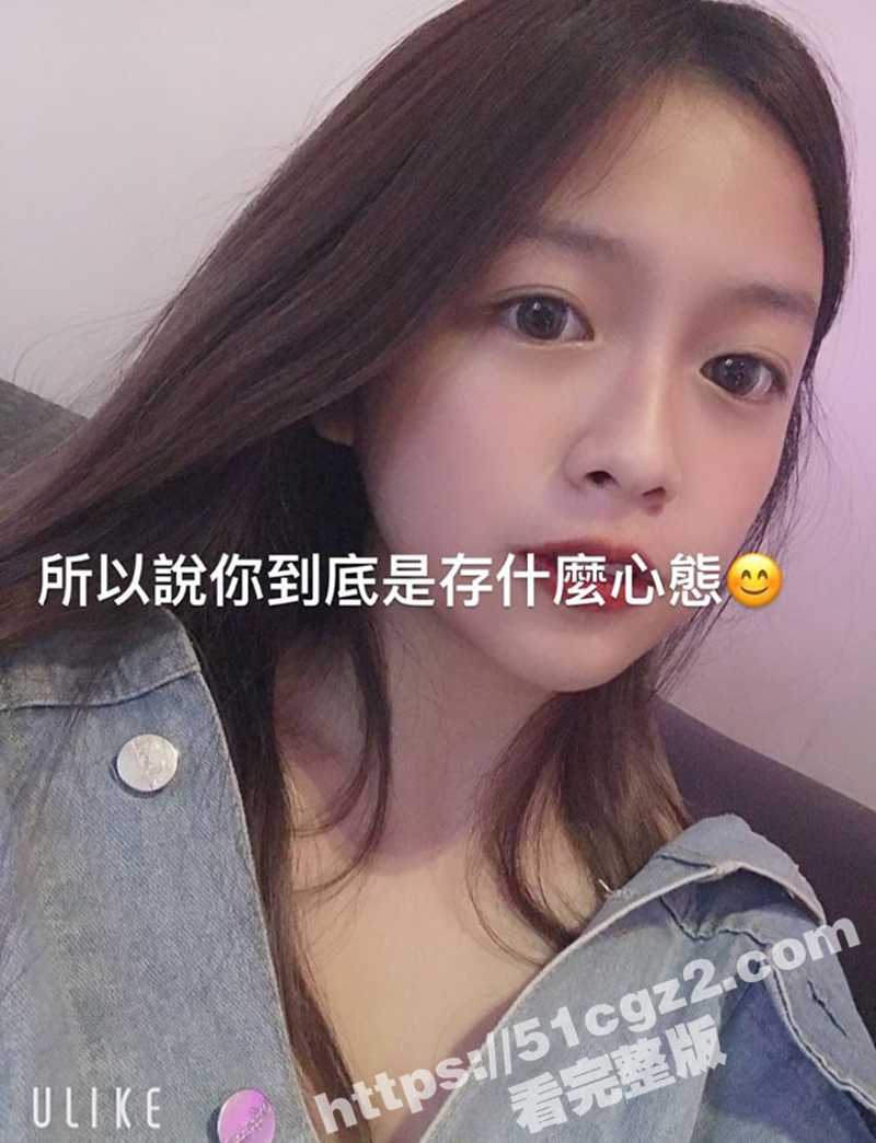 极品台妹与大屌男友性相关图片