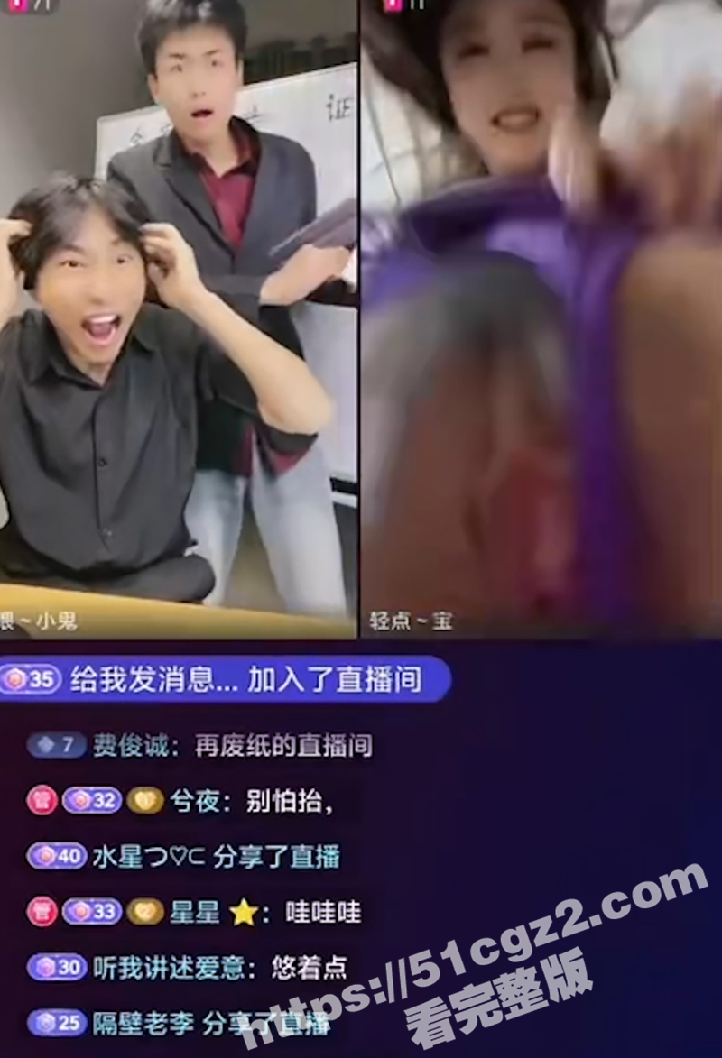 抖音超美内衣模特 U相关图片