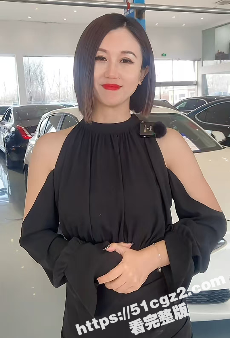 抖音二手车销售少妇 相关图片