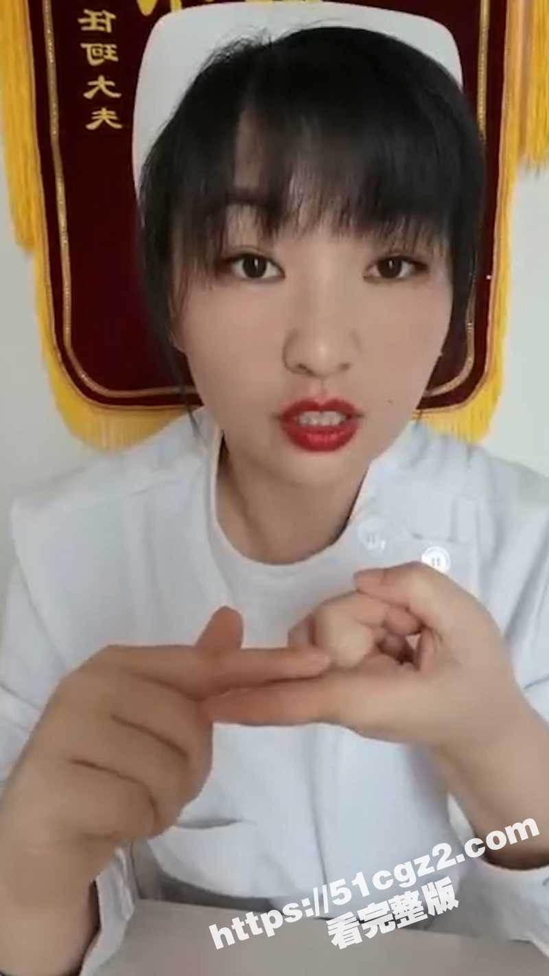 小护士性爱教学视频合集 裸体示范性高潮技巧 大开美穴亲自演示如何快速达到前列腺高潮