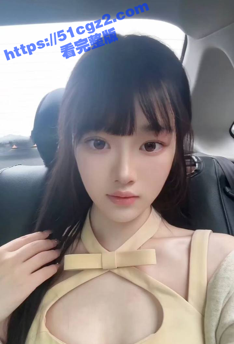 沈阳师范学院反差学妹相关图片