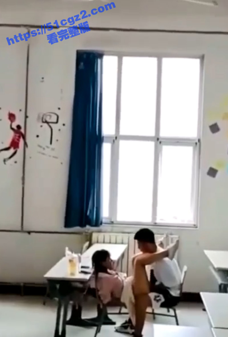 大学生教室性爱合集 相关图片