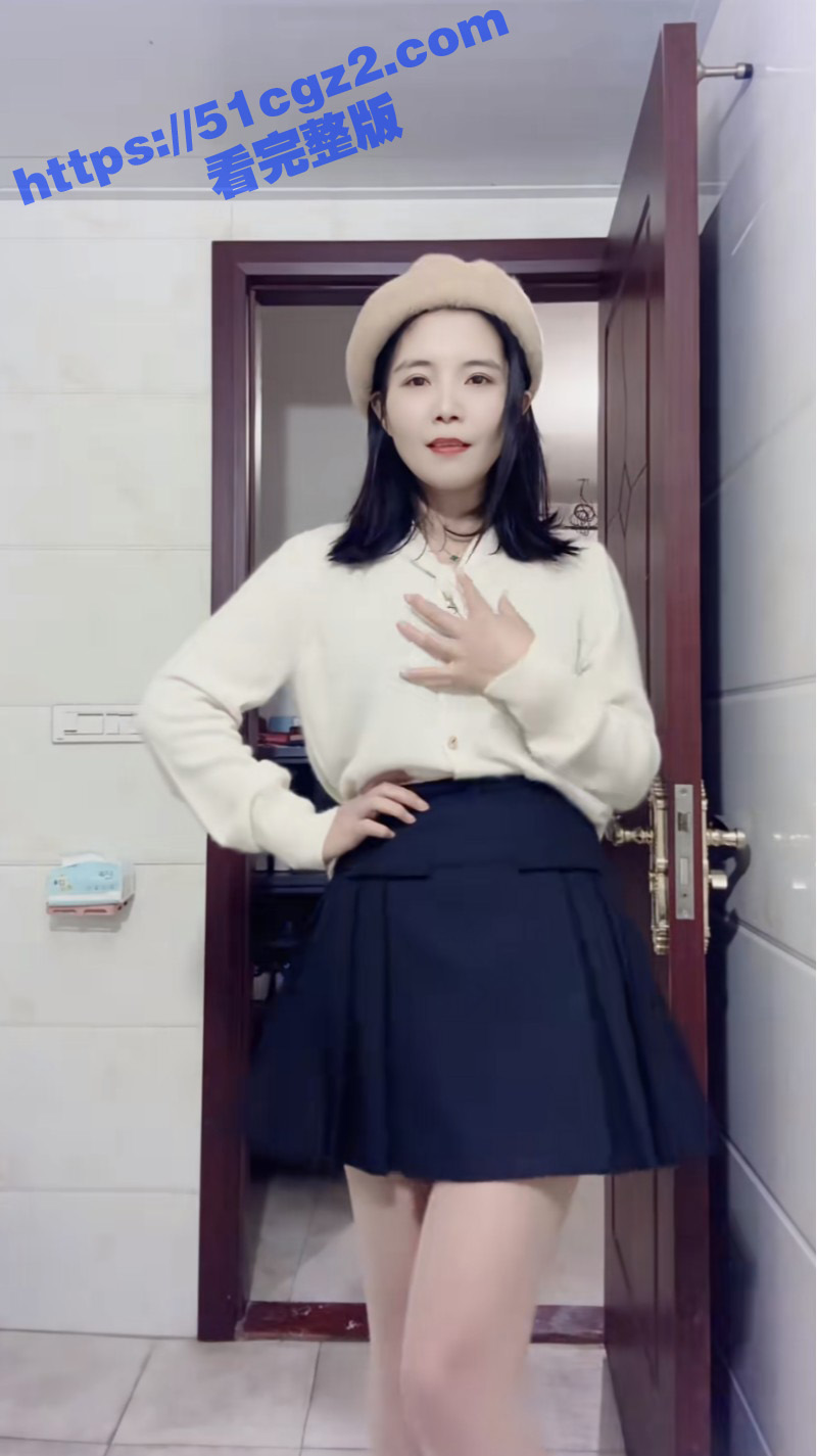 抖音高颜值少妇 那年相关图片