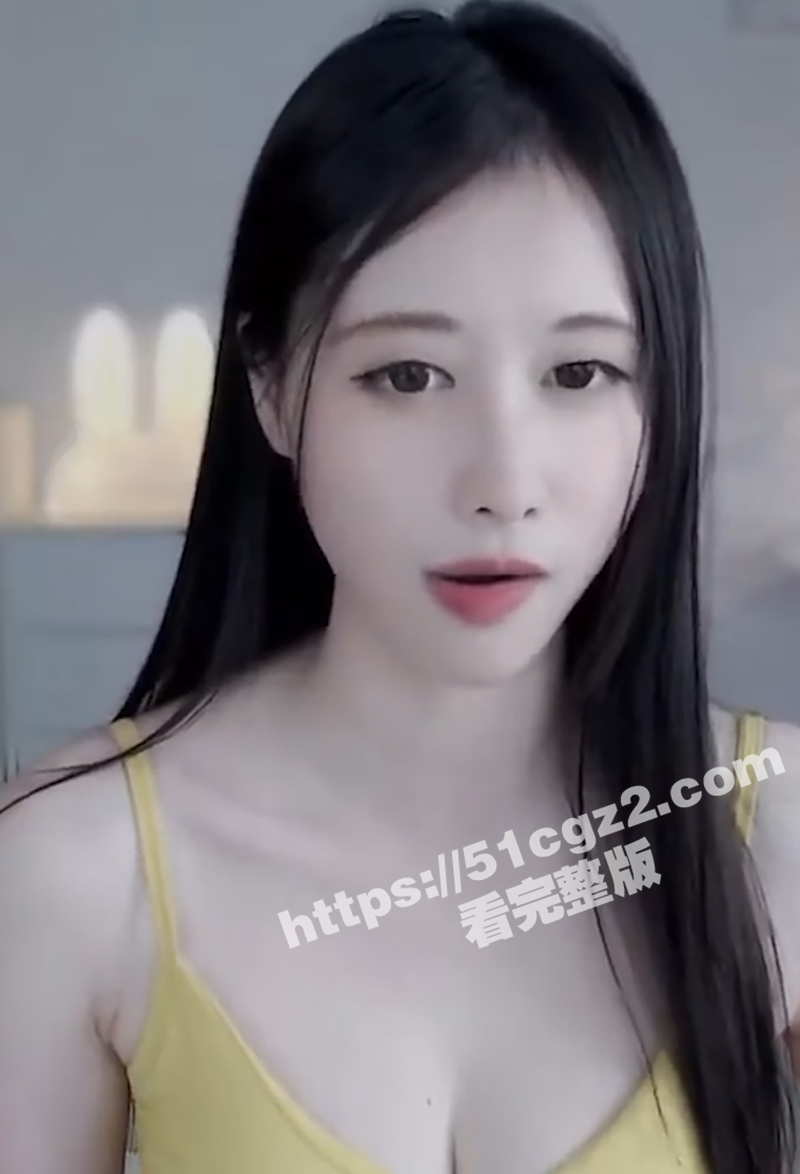 B站高颜值博主 一只相关图片