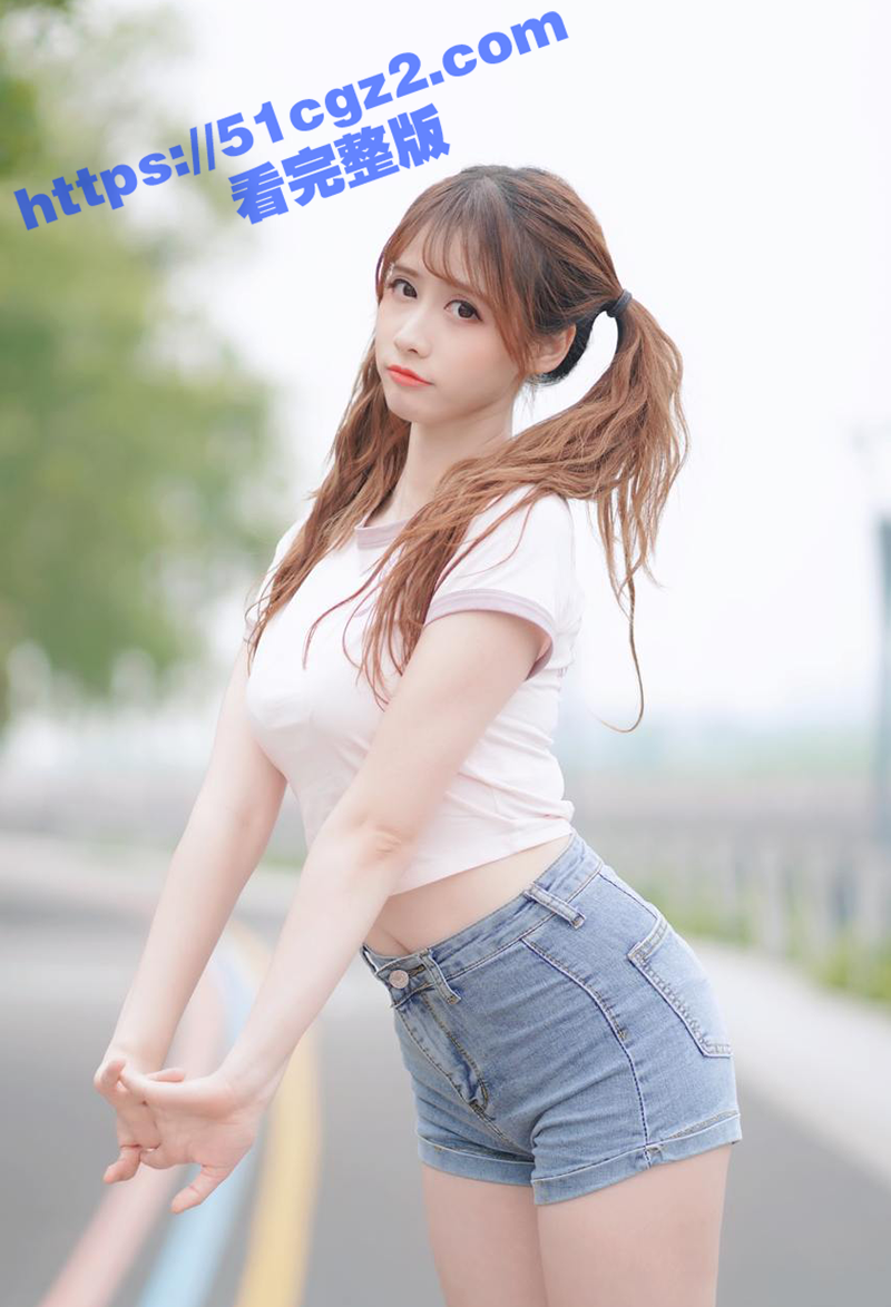 B站高颜值博主 一只相关图片
