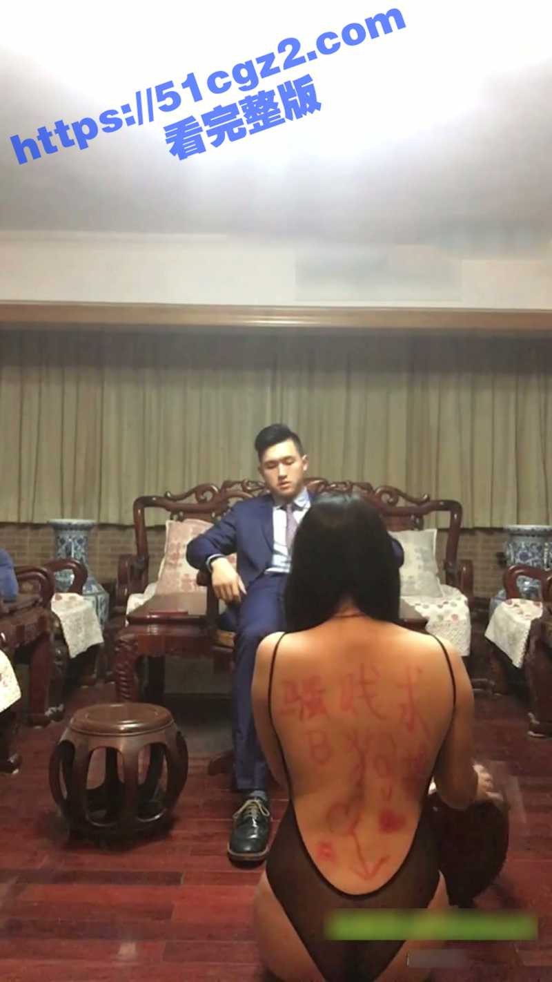 驯养记完整版 富少圈养小母狗日常露脸调教 舔鞋舔屌内裤套头啪啪对话很精彩