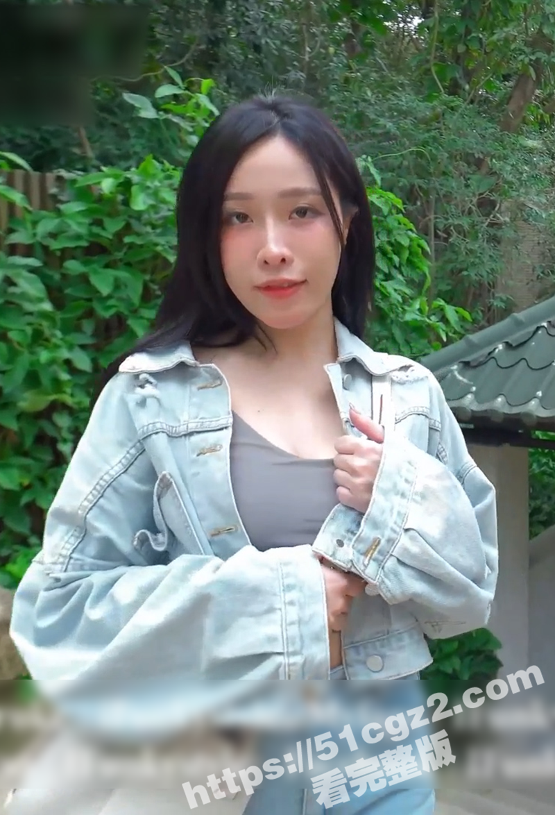 台湾美女 艾悠 第一相关图片