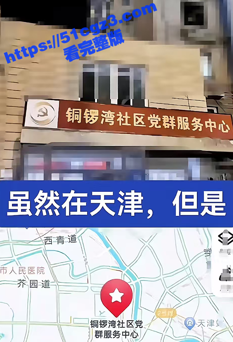洪兴山鸡哥 陈小春 相关图片