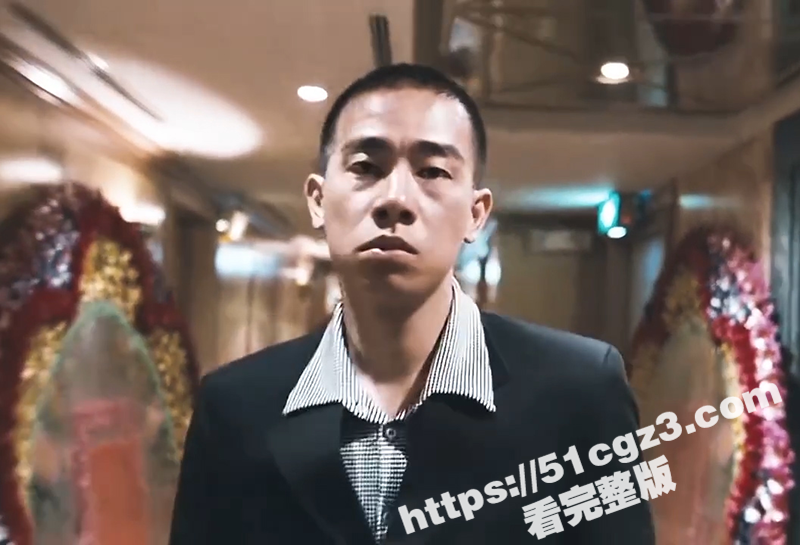 洪兴山鸡哥 陈小春 相关图片