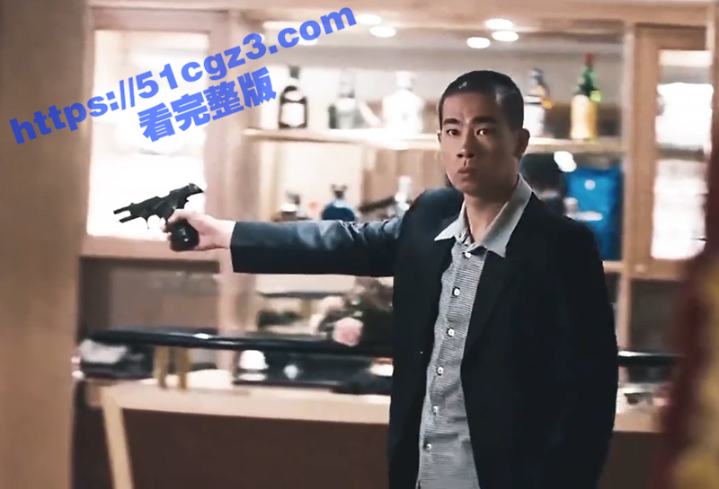 洪兴山鸡哥 陈小春 相关图片