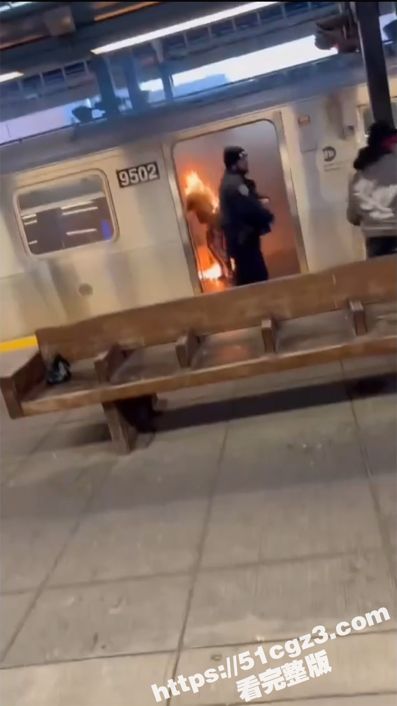 纽约地铁火烧人事件 相关图片