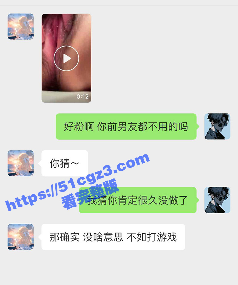 抖音500w粉丝女网相关图片