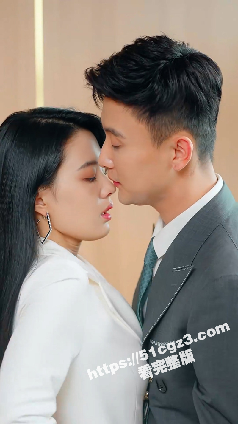 短剧《婚情深深深几许相关图片