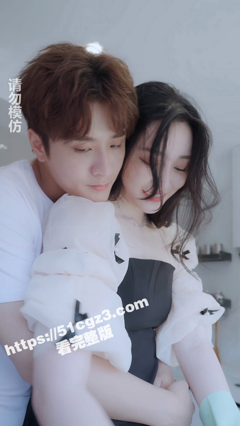 擦边短剧《妈妈的韩国相关图片