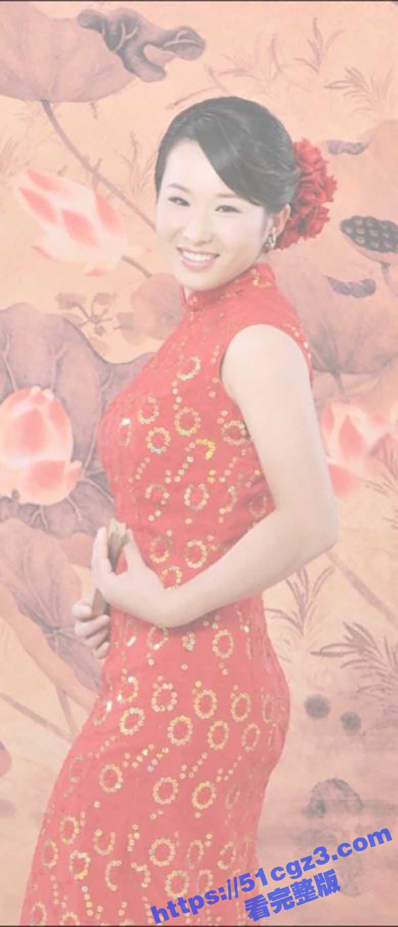 山东东营女子安文娟下相关图片