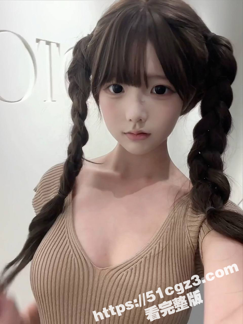 极品嫩妹大学生朱萌萌相关图片
