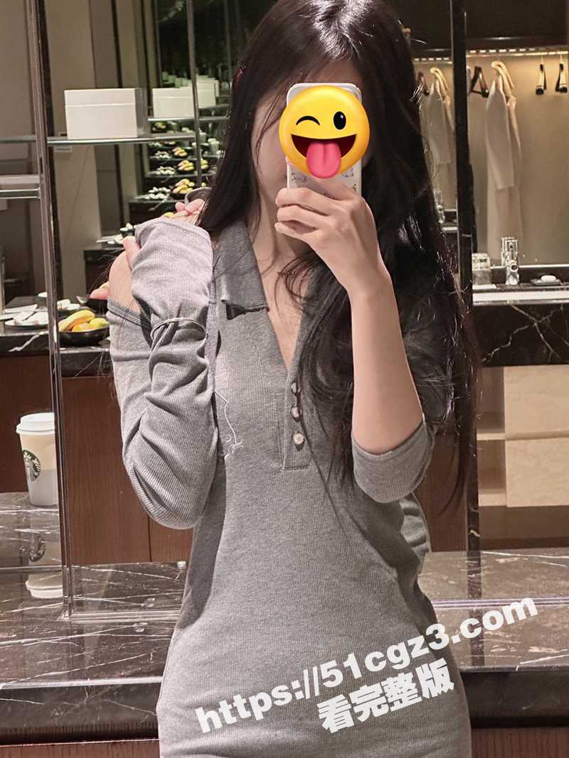漫画臀学生妹简直是妖孽 爱心屁屁女上位疯狂骑乘榨精 大屁股操起来太带劲了！