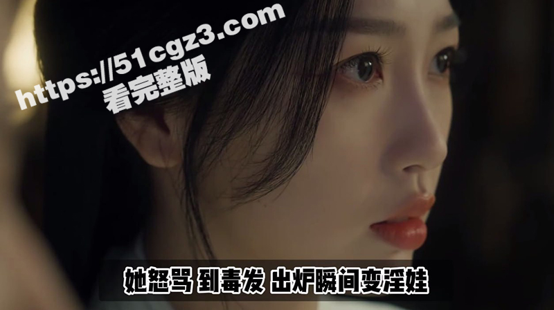 淫乐大神激情创作 骚相关图片