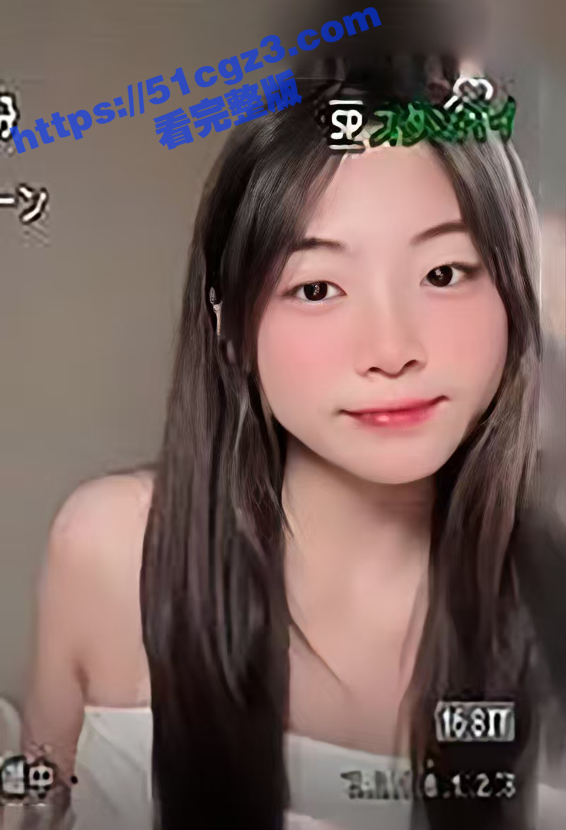 抖音美女网红 程子不相关图片