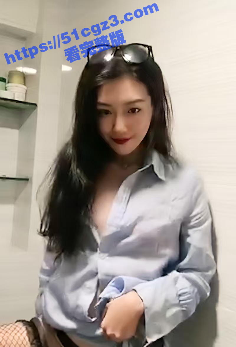山东烟台人妻 颜馥 相关图片
