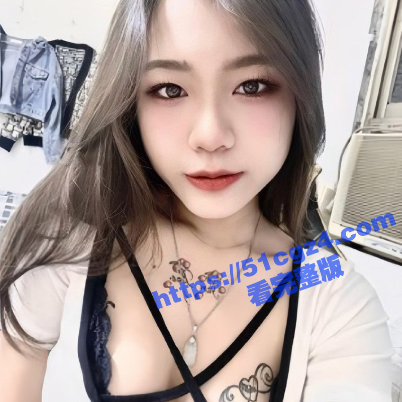 台湾大奶嫩妹谢欣霓 相关图片