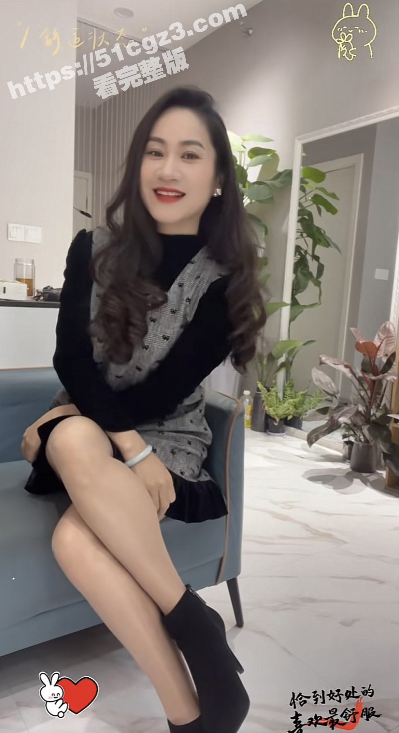 抖音高颜轻熟女 宋家相关图片