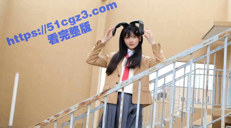 森萝财团顶级女神 赤相关图片