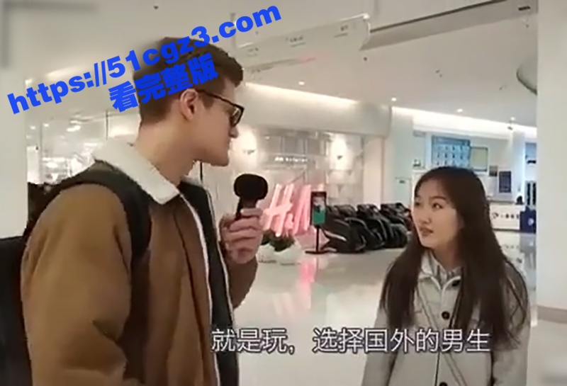 抖音外国小哥在中国街相关图片