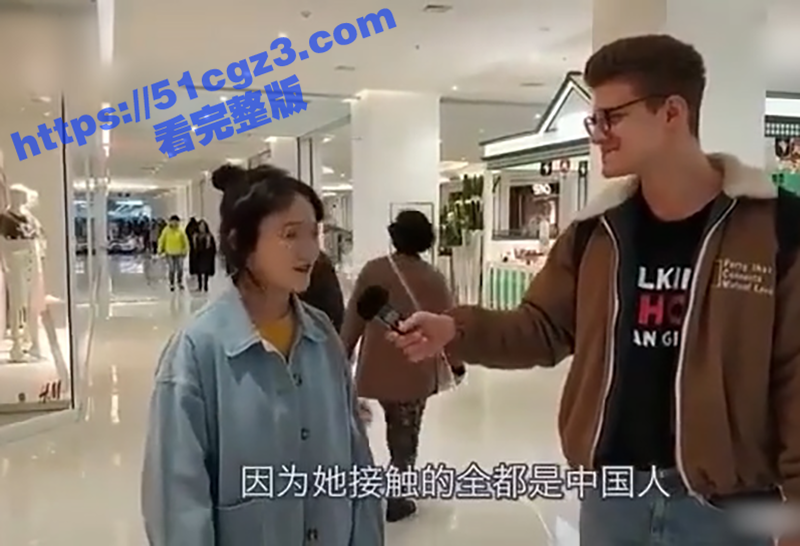 抖音外国小哥在中国街相关图片