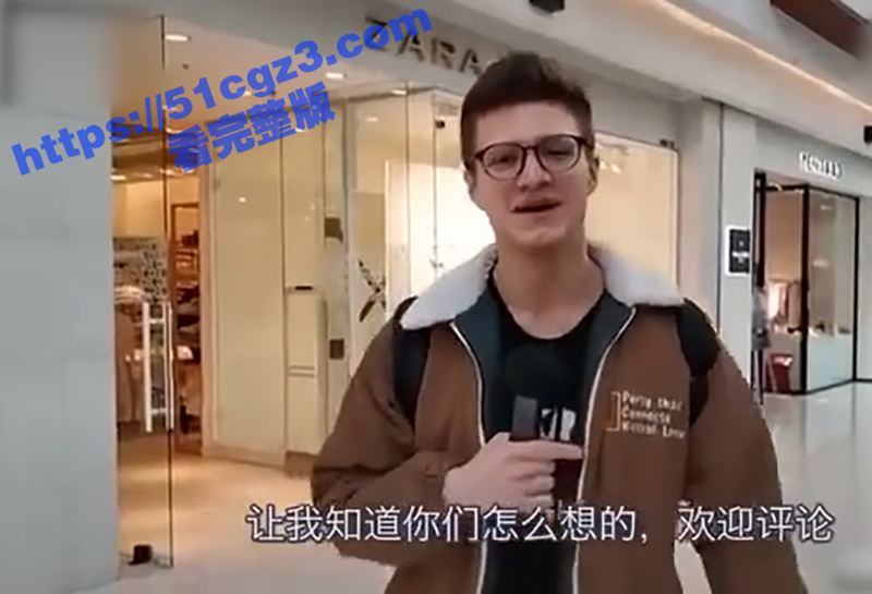 抖音外国小哥在中国街相关图片