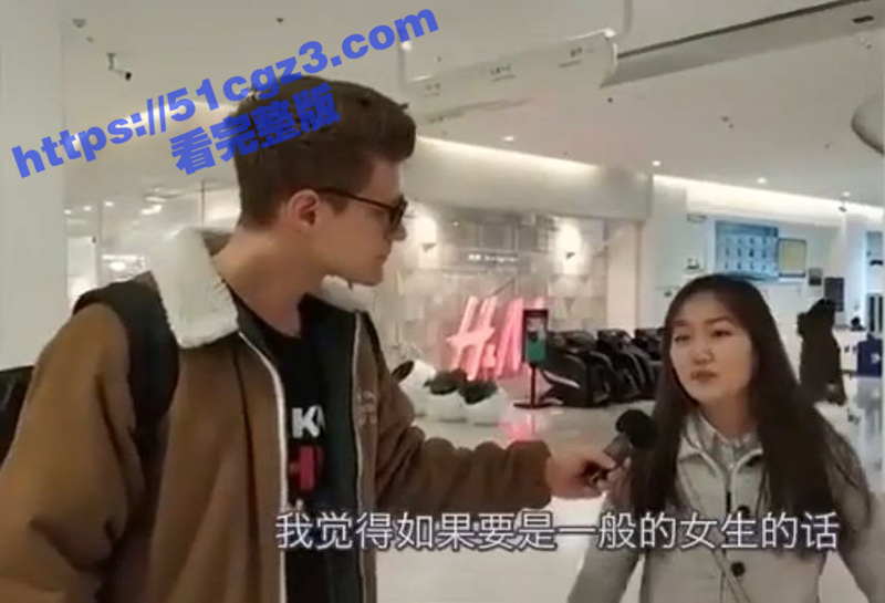 抖音外国小哥在中国街相关图片