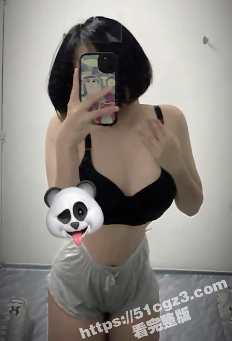TikTok马来西亚相关图片
