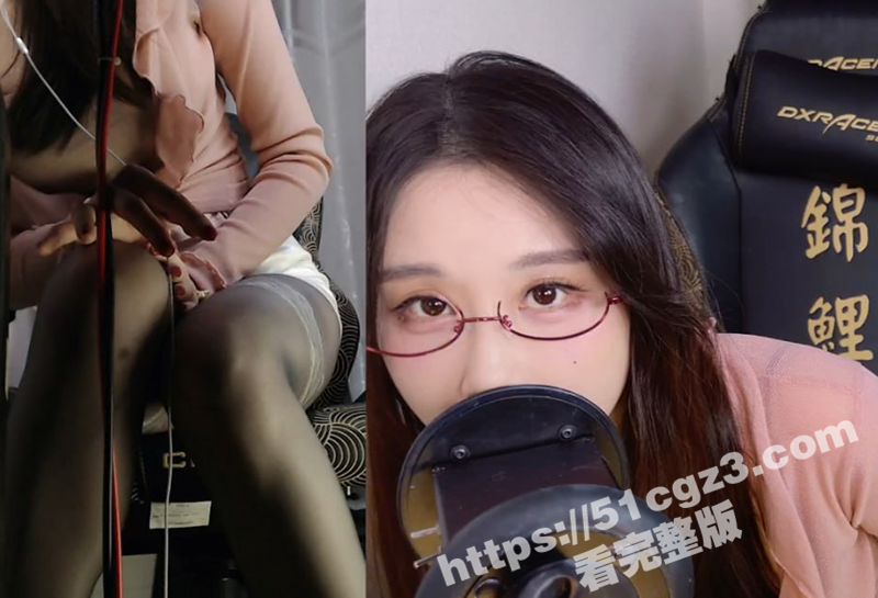 御姐女神网红 轩子巨相关图片