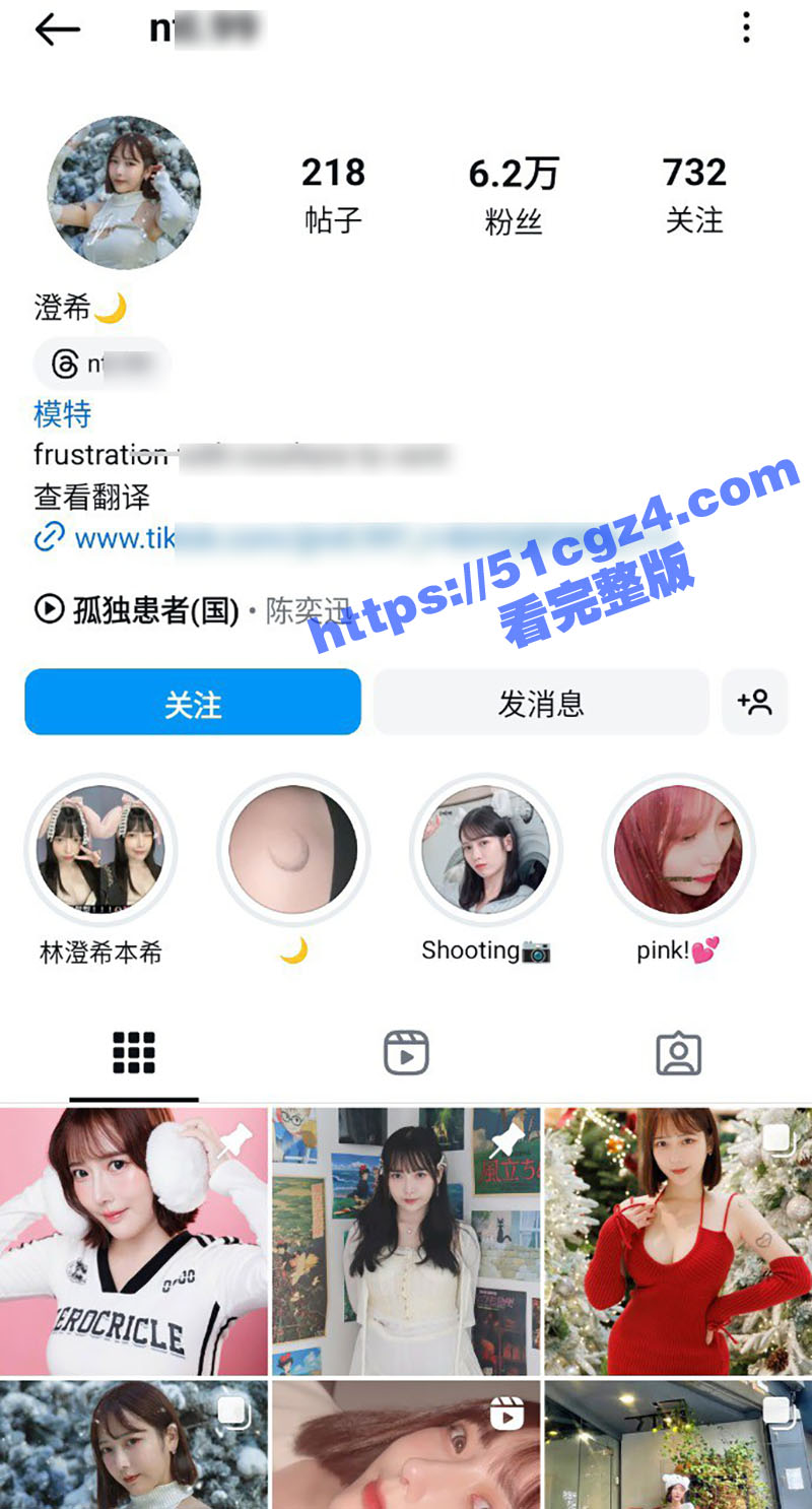 推特高颜值美女 澄希 大眼童颜长腿女神 与男友居家自拍 口交口爆无套内射 分手后视频被流出