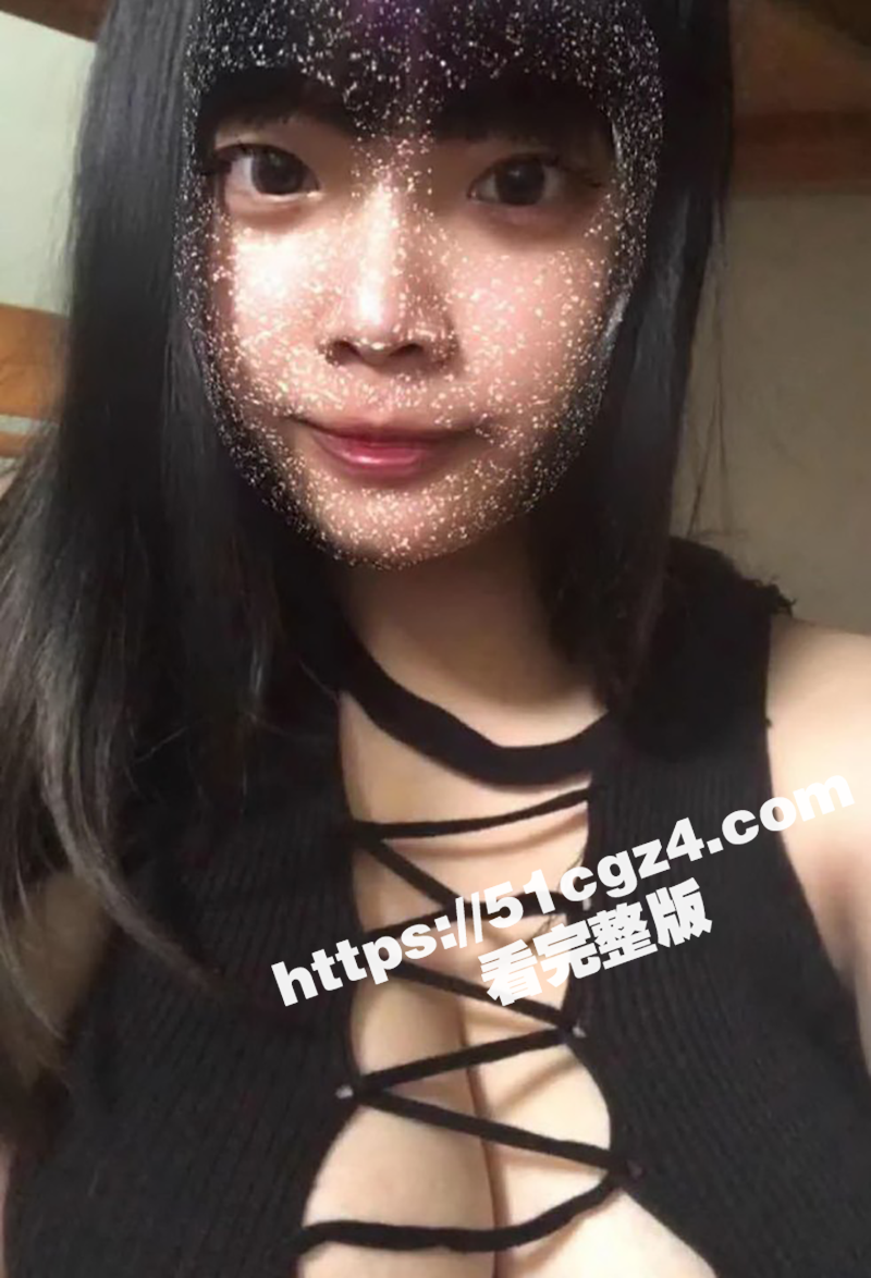 瓜友投稿！00后巨乳相关图片