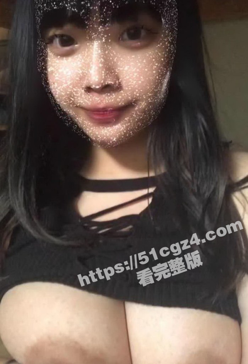 瓜友投稿！00后巨乳相关图片