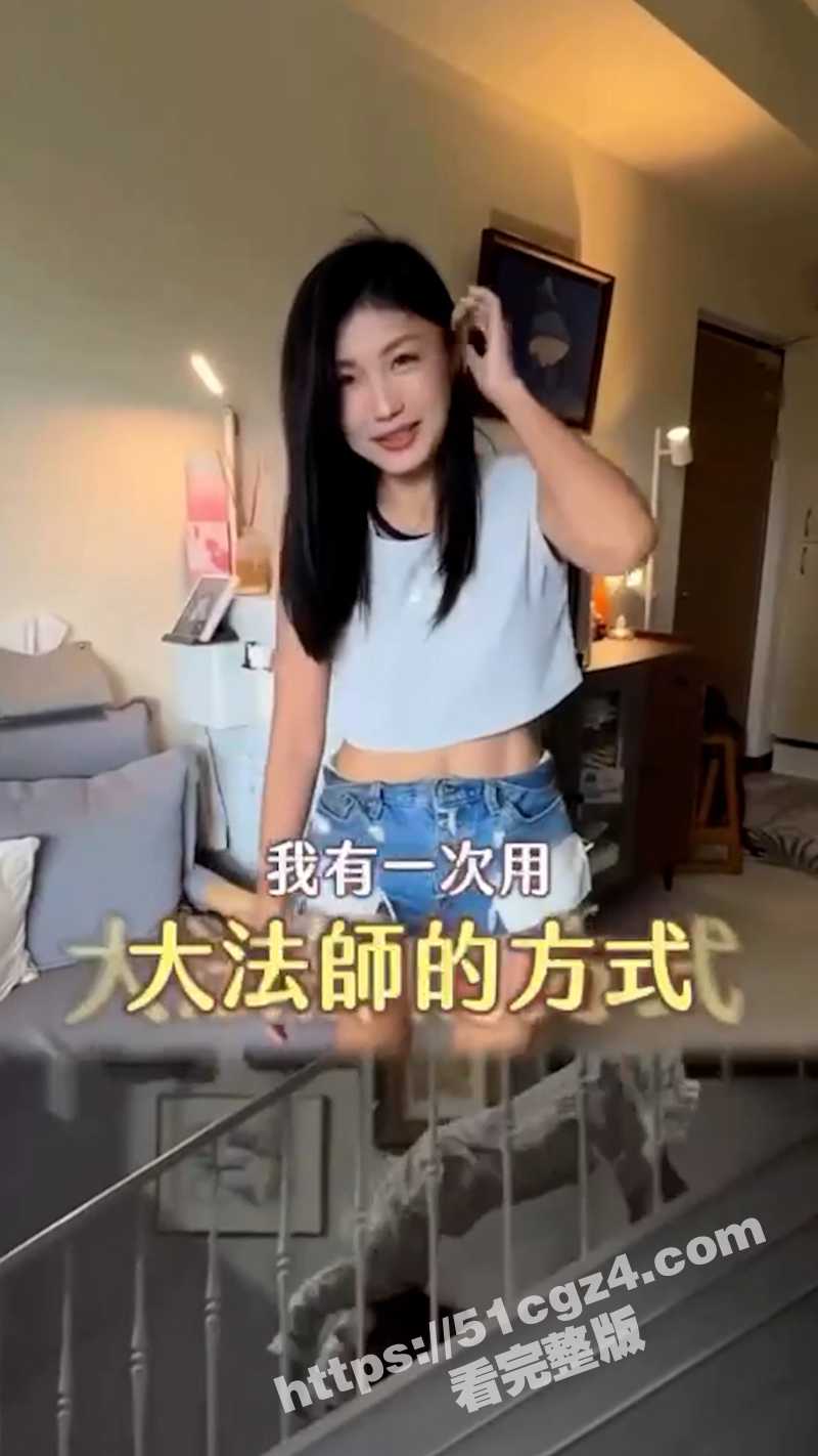 51涨知识课堂开课 相关图片
