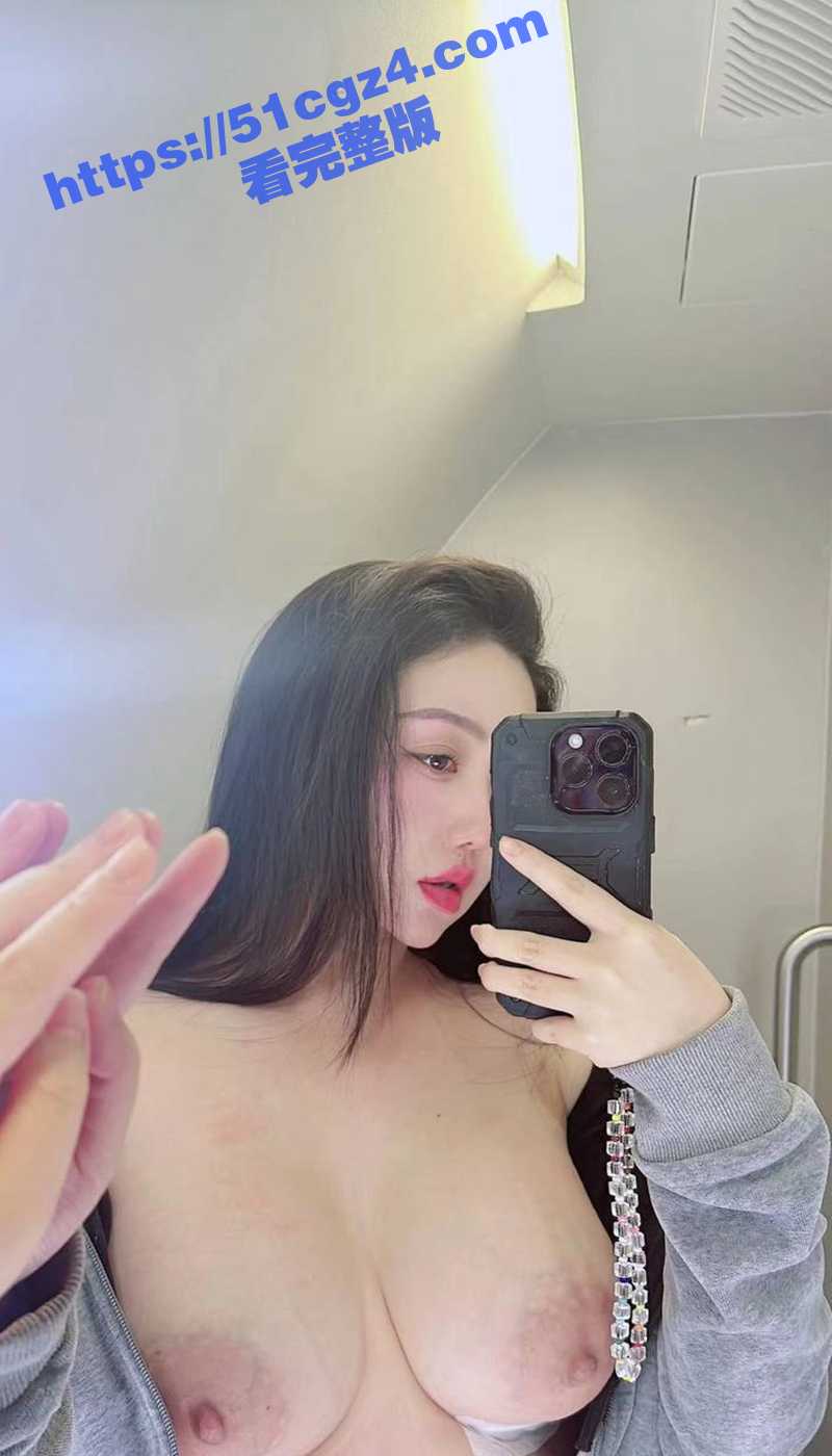 抖音14万粉巨乳网红相关图片