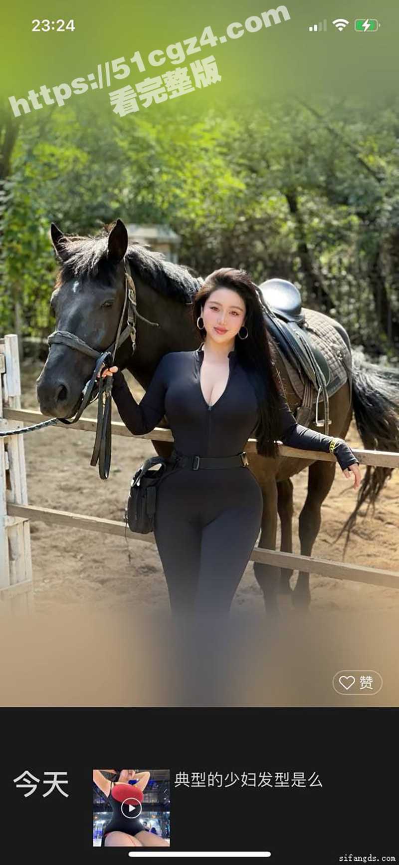 抖音14万粉巨乳网红相关图片