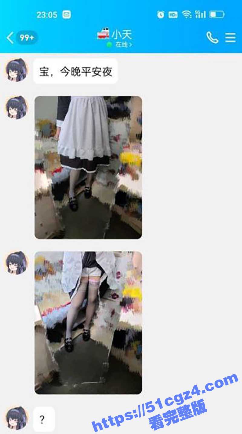 男子吃惊发现没舍得日一次的女友是金主玩物 自己竟沦为接盘侠 真是史上最绿惨剧